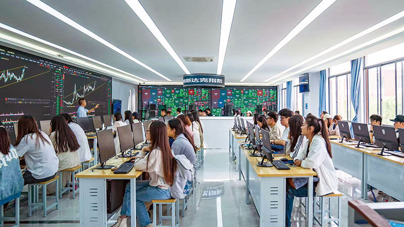 金融科技实验室