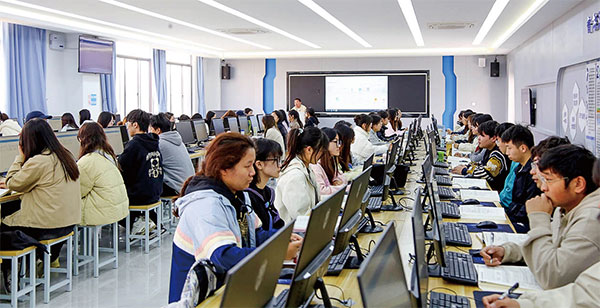 数字商贸实验室