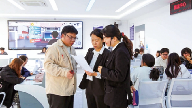 全国大学生人力资源管理知识技能竞赛培训