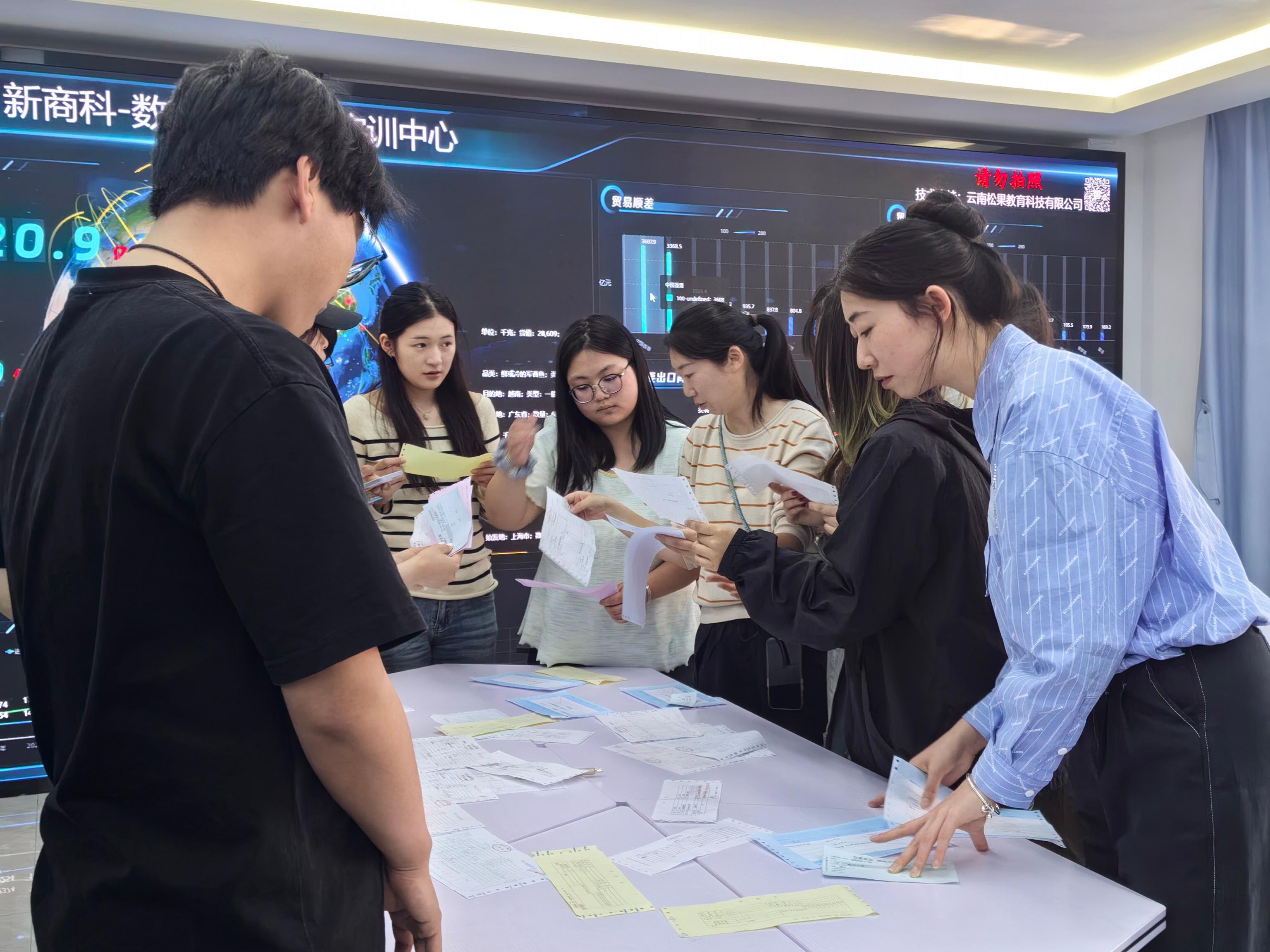 专业综合仿真实训路演