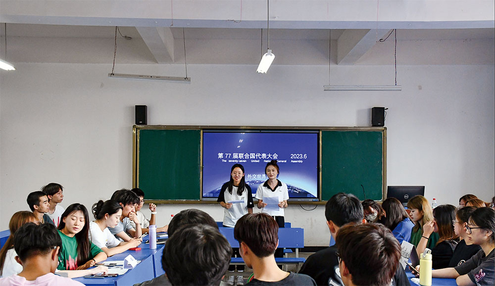 外贸函电期中教学活动