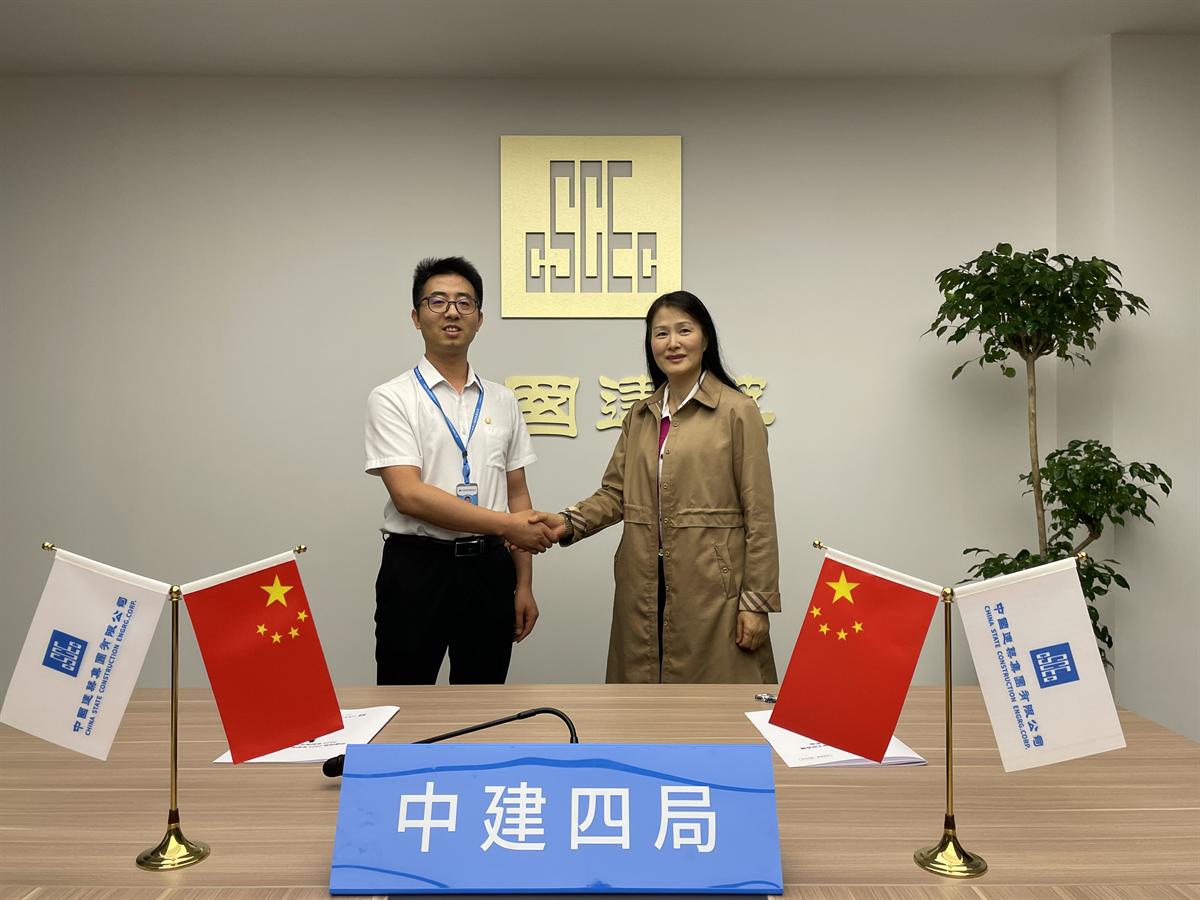 访企拓岗专项行动
