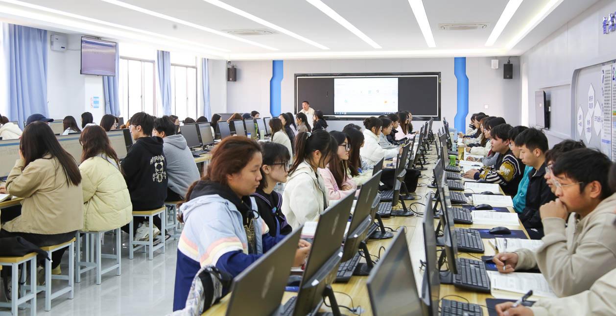 数字商贸实验室
